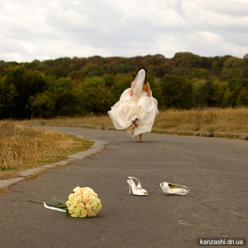 почему невеста сбежала?